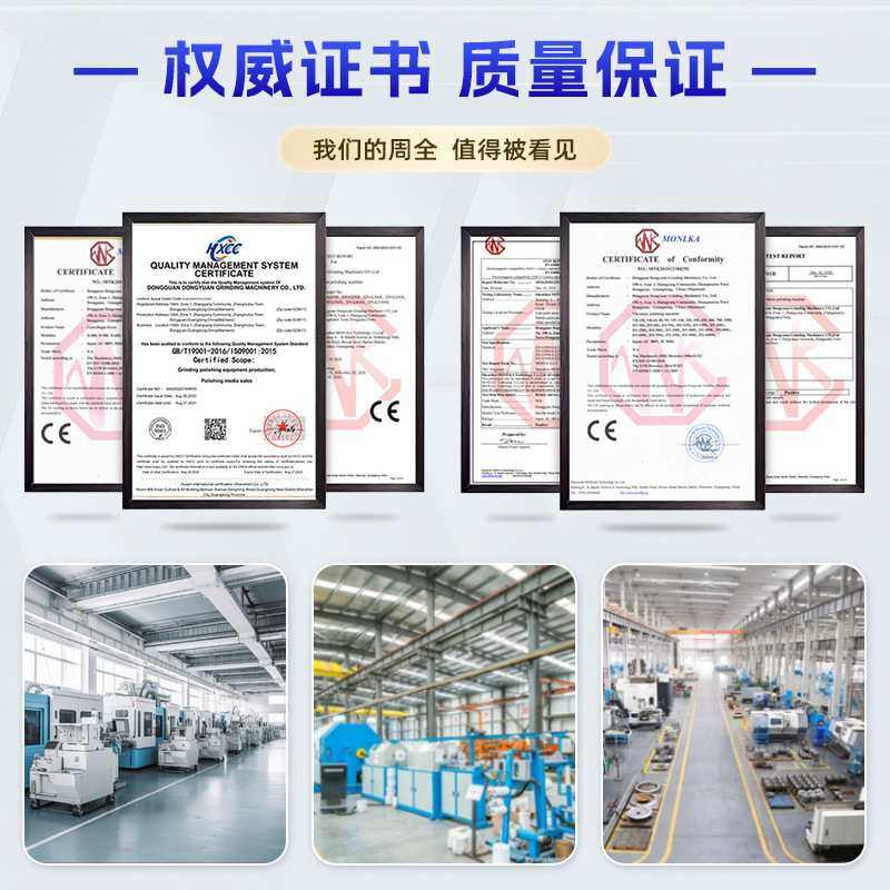 厂家供应干式振动研磨机强动力无水研磨去毛刺机去毛边研磨倒角机