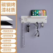 跨境热销日式 简约磁吸架打孔托盘钥匙免收纳玄关架整理胶粘挂架带