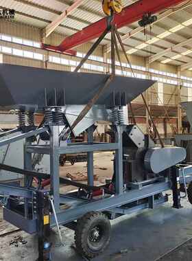 移动破碎机混凝土粉碎机 建筑垃圾处理 时产10-30吨锤式碎石机
