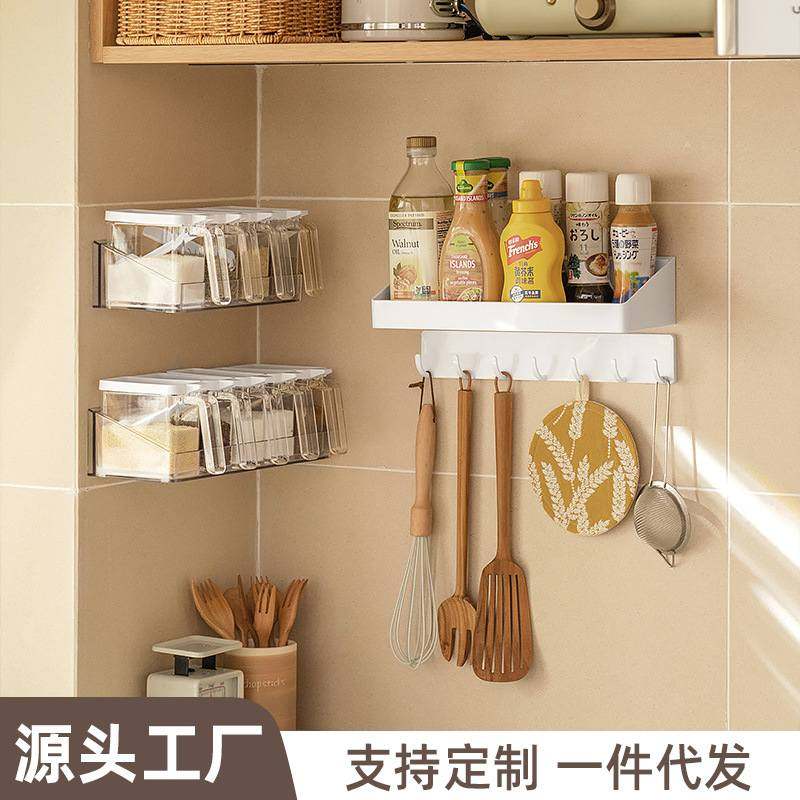 调料置物架免打孔壁挂式家用架架油盐酱醋调料调料收纳收纳品厨房,厨房/烹饪用具,调料置物架,淘宝优惠券,粉丝福利购,淘宝优惠卷