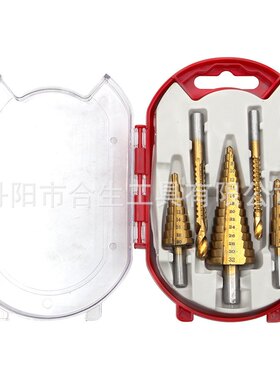 三角柄直槽6pc阶梯锯宝塔工具打孔盒装组钻4pc塑套钻冲开中心孔钻