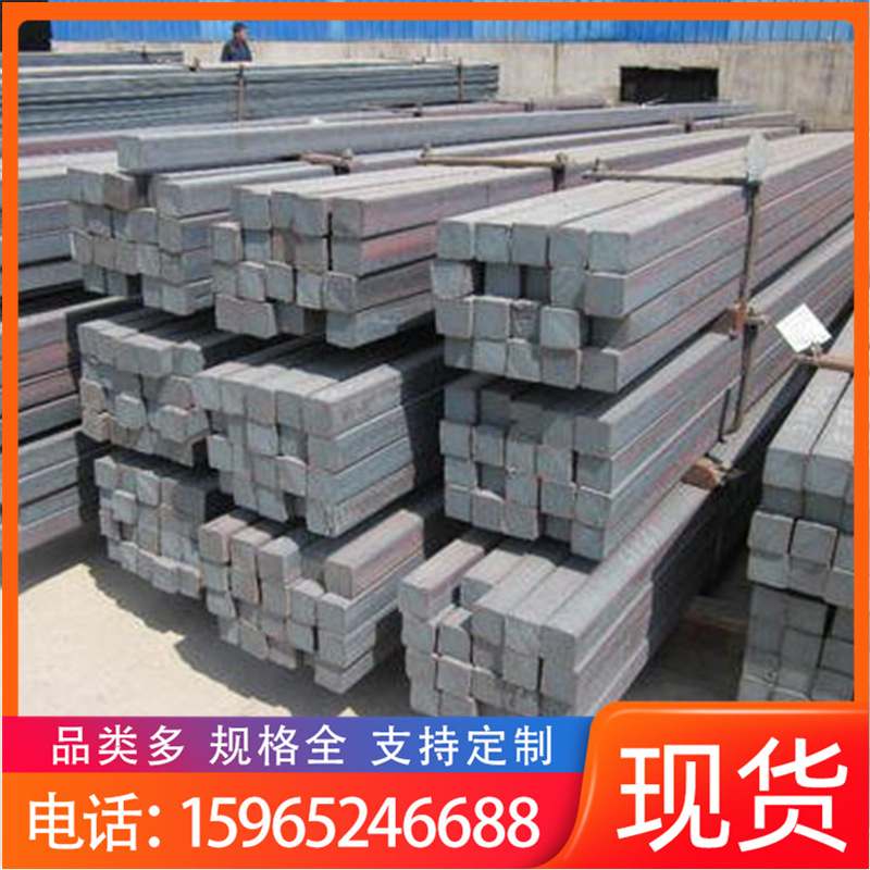 42CRMO冷拔方钢 方钢承重 不锈钢方管 304不锈钢方通