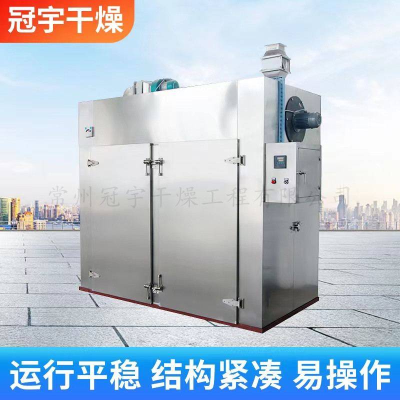 供应求购农作物热风循环烘箱，箱式烘干机干燥机设备机械烤箱,机械设备,干燥机/干燥箱/烘干机,淘宝优惠券,粉丝福利购,淘宝优惠卷