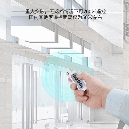 三浦电动地弹簧DSW180-180S自动开门机隐埋式玻璃木门地埋地弹簧