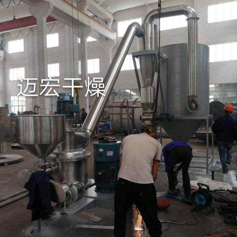 不锈钢超微粉碎机 花生壳超细磨粉机 秸秆超细磨粉机 柏木细粉机