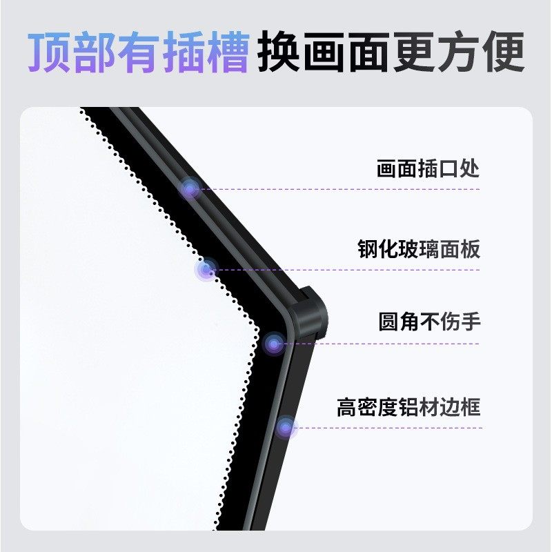 工厂定制超薄抽画灯箱led优惠面板量钢化玻璃壁挂多功能发光大