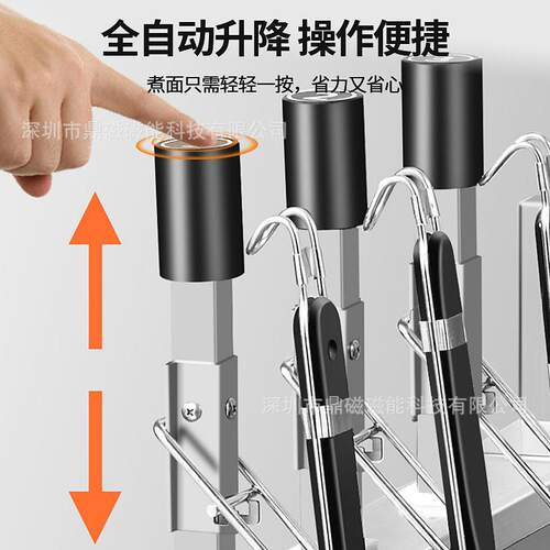 商用自动煮面炉电热六头多功能电锅煮关东煮麻辣烫汤粉水饺煮面机