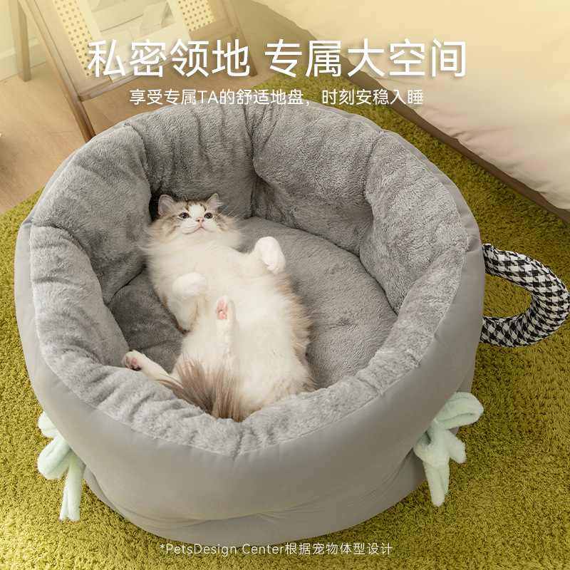 秋冬季保暖加厚猫窝深度犬泰窝茶杯比中小型迪宠物睡眠熊狗窝韩版