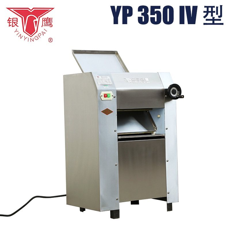 供应银鹰揉面压面机350V不锈钢轧面机面皮机防锈辊安全揉压面机