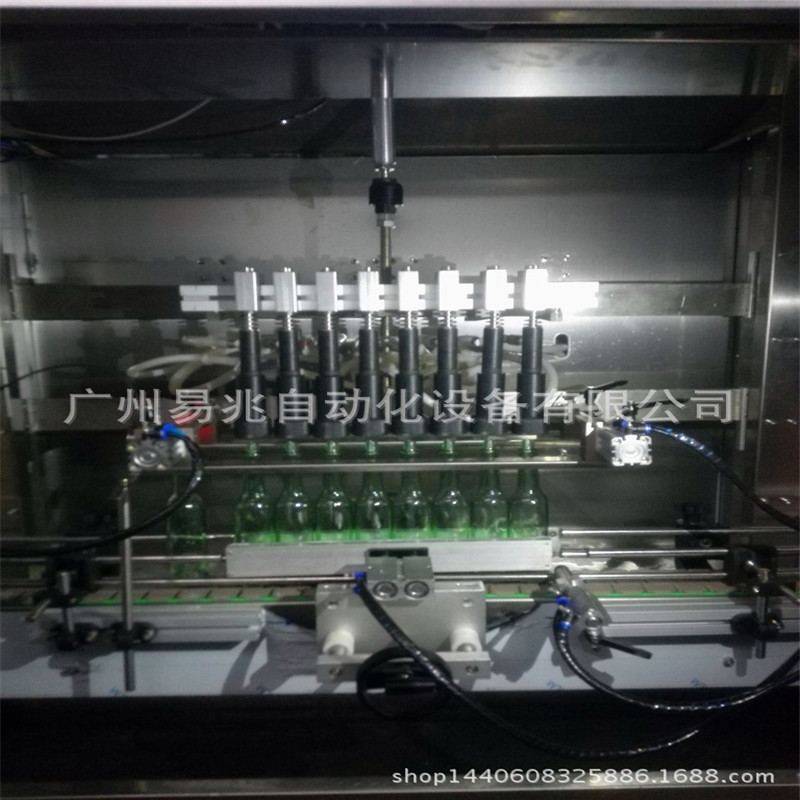 厂家供应多功能灌装机 全自动花露水灌装机 花生油灌装机一年保修,办公设备/耗材/相关服务,灌装机,淘宝优惠券,粉丝福利购,淘宝优惠卷