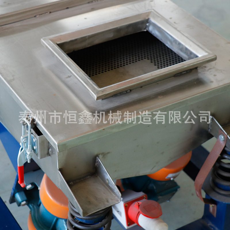 厂家供应小型直线震动筛轻型长方形多层单层不锈钢振动筛高效率