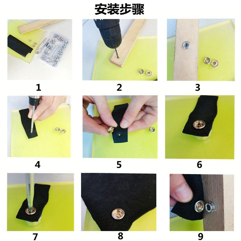 铜金属四合扣安装工具按篷布大白扣不锈钢扣304帆布螺丝固定钮扣,居家布艺,防走光扣,淘宝优惠券,粉丝福利购,淘宝优惠卷