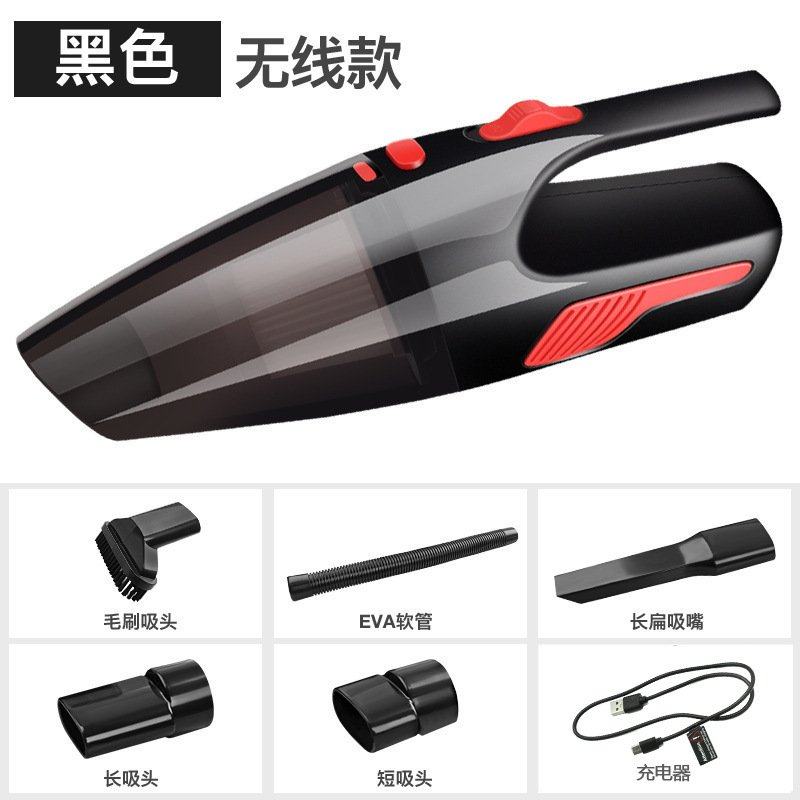 120W无线车载吸尘器汽车充电式超强吸力大功率干湿家吸尘器两用车