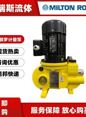 米顿罗投加药泵MRA11-F24N1CPPNNNNY液压柱塞泵MAR12 流量35.3L/H