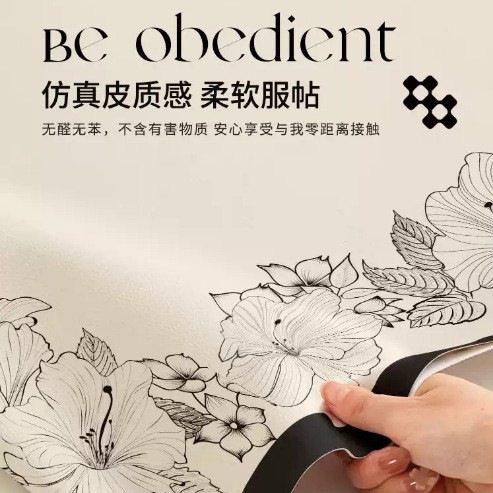 梳妆台桌垫轻奢高级美甲垫桌面桌布垫书桌卧室化妆感防水防油免洗,居家布艺,办公桌垫,淘宝优惠券,粉丝福利购,淘宝优惠卷