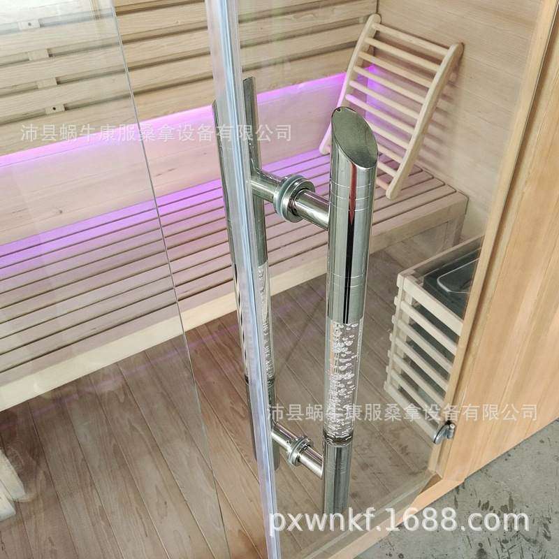 外贸远红外汗蒸房火山石桑拿炉温湿度计木桶木勺传统蒸汽桑拿房,家装主材,桑拿汗蒸浴房,淘宝优惠券,粉丝福利购,淘宝优惠卷