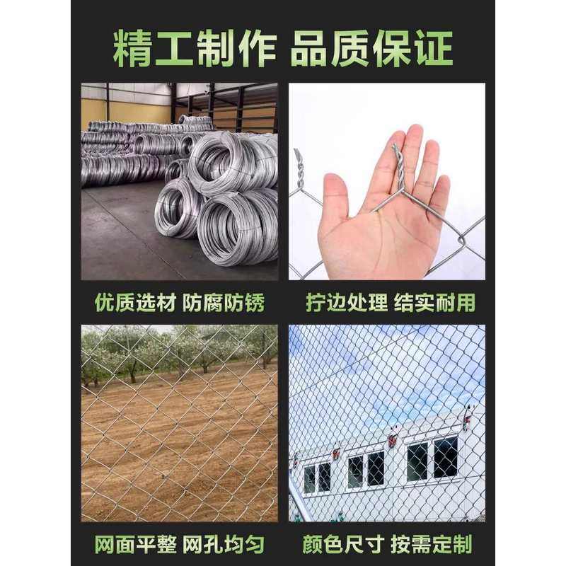 防锈镀锌铁丝网钢丝网户外护栏网家用拦牛羊养殖勾花网网菜园鸡,农机/农具/农膜,农场护栏网,淘宝优惠券,粉丝福利购,淘宝优惠卷