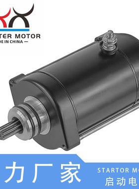 21163-372021163-3721船用马达适用于川崎起动机JT12001500JS1500