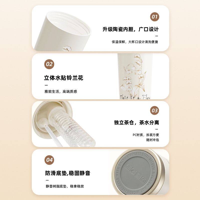 保温杯316不锈钢女生简约高饮双ins颜儿童咖啡杯学生值便携大容量,餐饮具,保冷/保温杯,淘宝优惠券,粉丝福利购,淘宝优惠卷