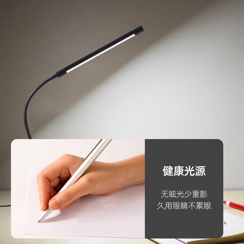 美甲纹绣夹子灯LED调光卧室宿舍台灯调色阅读床头办公学习护眼,家装灯饰光源,美容辅助灯,淘宝优惠券,粉丝福利购,淘宝优惠卷