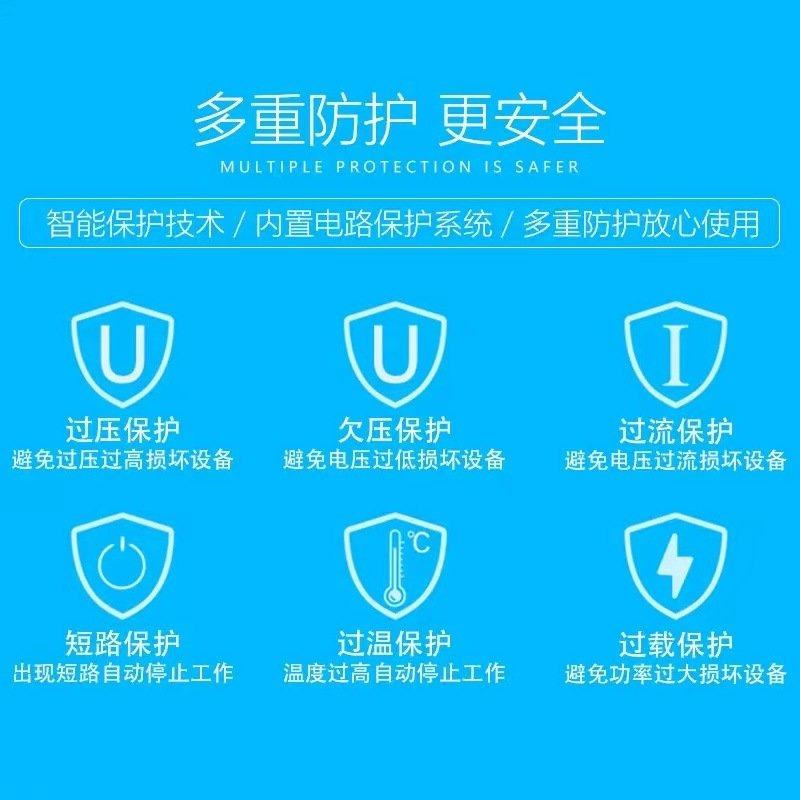 48v3a电源适配器2A光端机电源POE供电交换机桌面式伏电源监控48