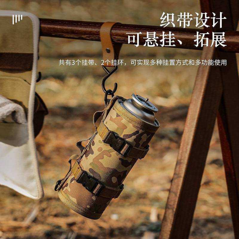 户外瓦斯卡式炉气罐保护套防滑撞击防气瓶袋贴储套物保护套魔术,户外/登山/野营/旅行用品,气罐套/包,淘宝优惠券,粉丝福利购,淘宝优惠卷
