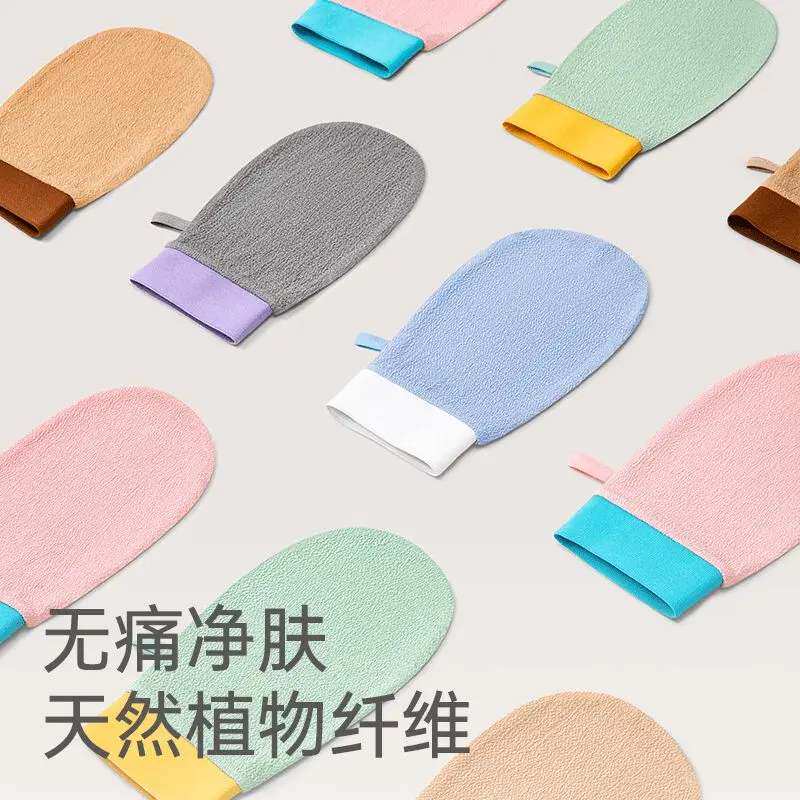 【下单立减50】搓澡巾薄款搓泥搓背下灰家用速干成人搓澡神器QC