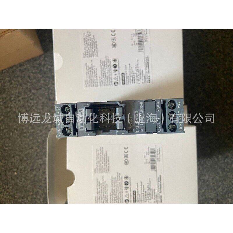 3UF7103-1BA00-0 3UF71031BA000 SIMOCODE pro C PROFIBUS DP接口