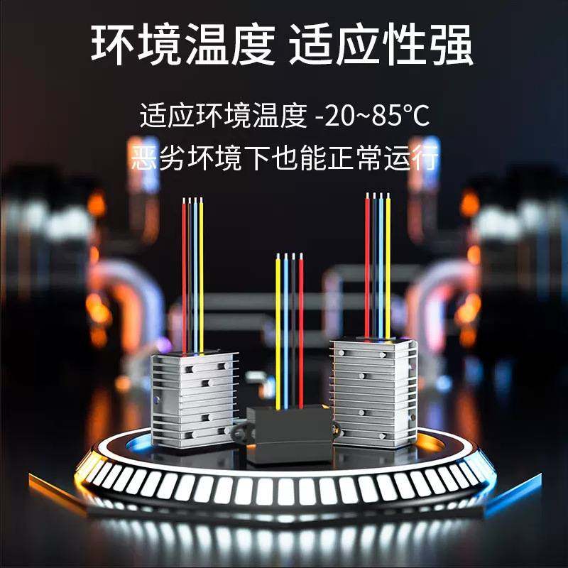 直流隔离转换器12V24V48V72V90V变24V1A稳压电源10A防水DC电源到,五金/工具,直流稳压电源,淘宝优惠券,粉丝福利购,淘宝优惠卷