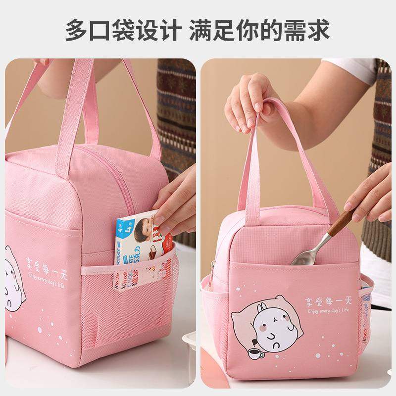 卡通饭盒手提包学生上班族防水袋保温铝箔带饭袋子袋简约加厚便当,收纳整理,便当包,淘宝优惠券,粉丝福利购,淘宝优惠卷