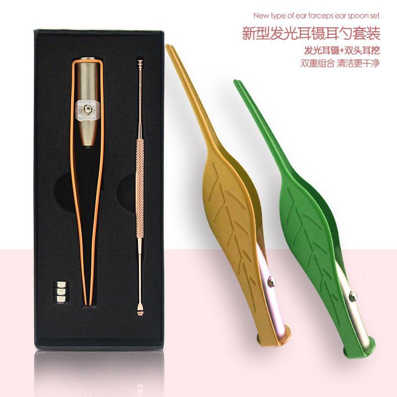 厂家直销儿童发光耳勺可视扒镊子套装耳镊子工具耳掏采耳屎发光