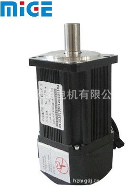 米格厂家供应60ST-M01330伺服电机适用于包装机械行业