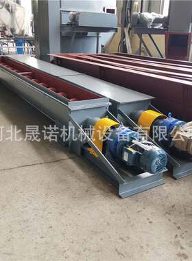 绞龙U型螺旋输送机 LS型螺旋给料机不锈钢绞龙输送机倾斜输送机