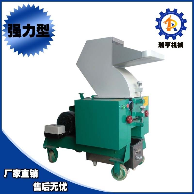 惠州、梅州_3HP强力破碎机_水口料粉碎机_塑料打料机碎料机厂家