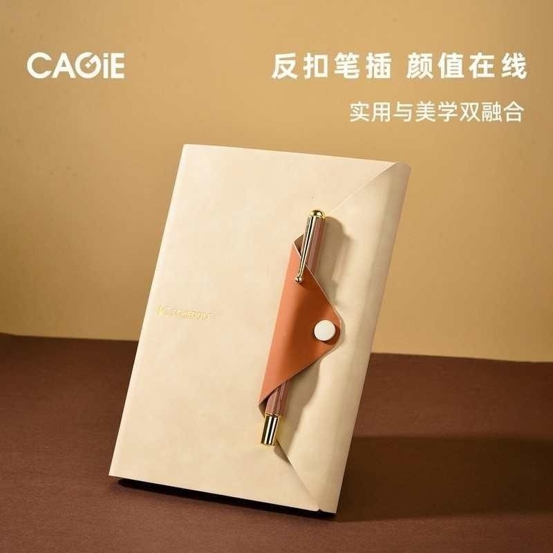 2026日程本1周2记事时尚本页笔记本本子商务帐年历效率手手册日记,文具电教/文化用品/商务用品,手帐/日程本/计划本,淘宝优惠券,粉丝福利购,淘宝优惠卷