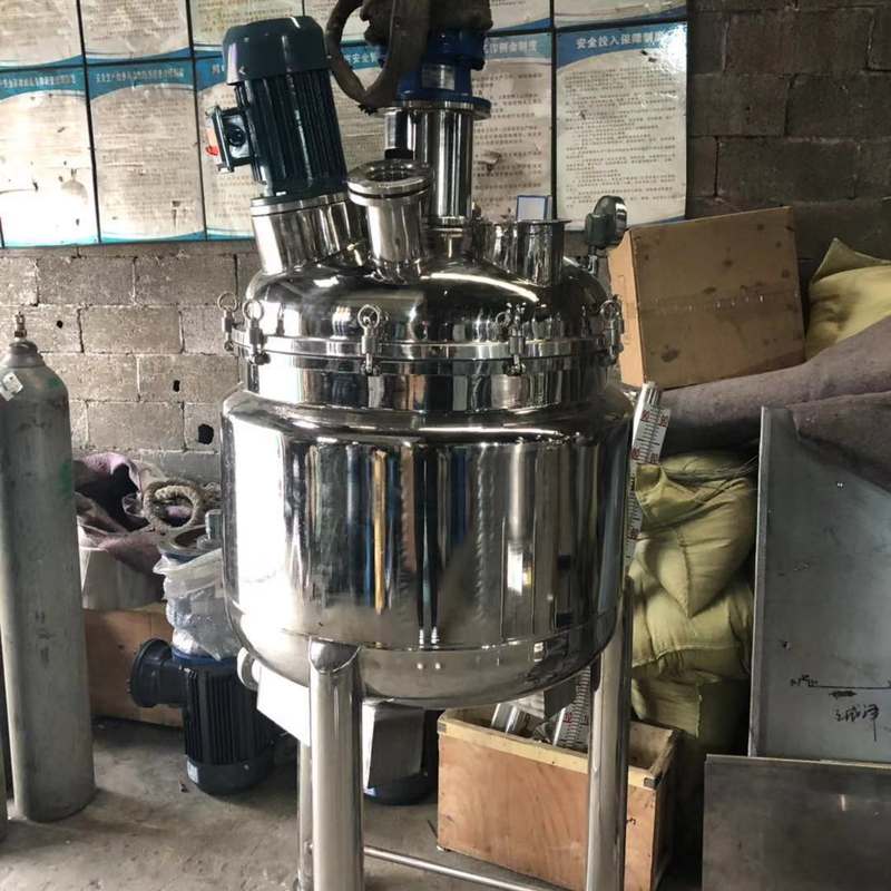 高速真空分散机不锈钢电加热分散釜高压分散搅拌罐高剪切分散机