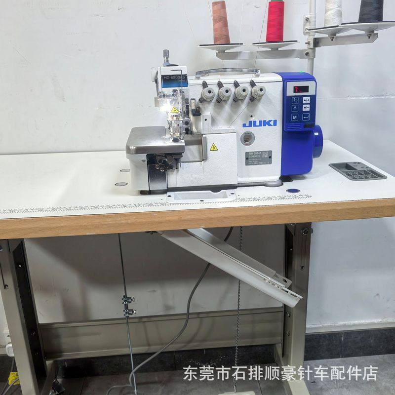 新款JUKI/重机MO-6814A四线包缝机自动杰克锁边机工业电动拷边机,生活电器,缝纫机/缝绣一体机,淘宝优惠券,粉丝福利购,淘宝优惠卷
