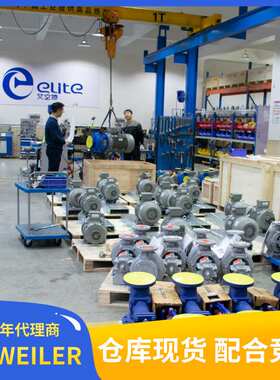 德国NTT25-200U-W4导热油泵导热油行业化工反应釜专用泵耐高温