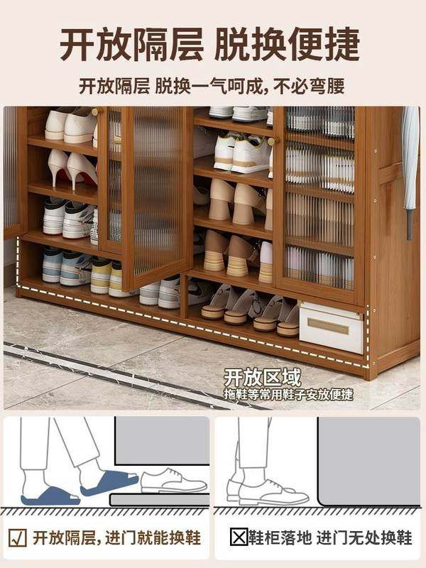 鞋架子家用门口多层防尘室内楠竹鞋柜鞋柜大容量收纳实木玄关简易,住宅家具,鞋柜,淘宝优惠券,粉丝福利购,淘宝优惠卷