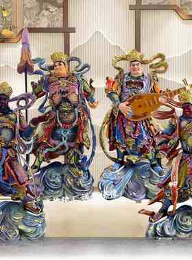 四大天王神像1.6米寺庙树脂玻璃钢护法四大天王殿供奉佛像金刚