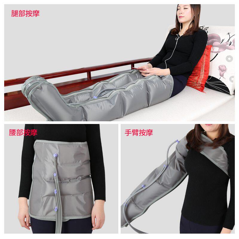 奥美佳空气波压力按摩仪老人腿部按摩器气动揉捏水肿大腿胳膊家用