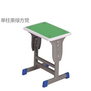 学生方凳学校椅子儿童椅子升降凳培训椅子加厚小方凳学校靠背椅