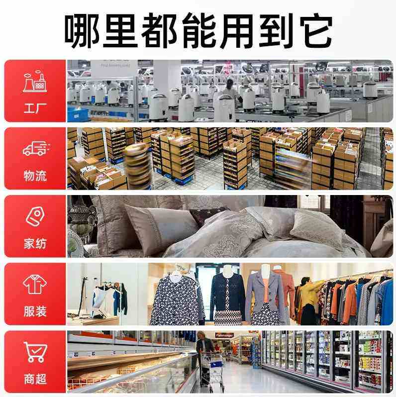 TSC ttp-244 342proTE344 T-4503E 标签不干胶服饰标签条码打印机