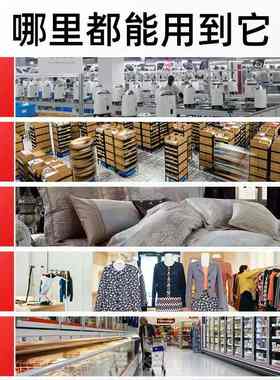 TSC ttp-244 342proTE344 T-4503E 标签不干胶服饰标签条码打印机