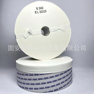 直供原装正品RRR滤油机滤芯E300TR-20520精密过滤器滤芯M300-H114