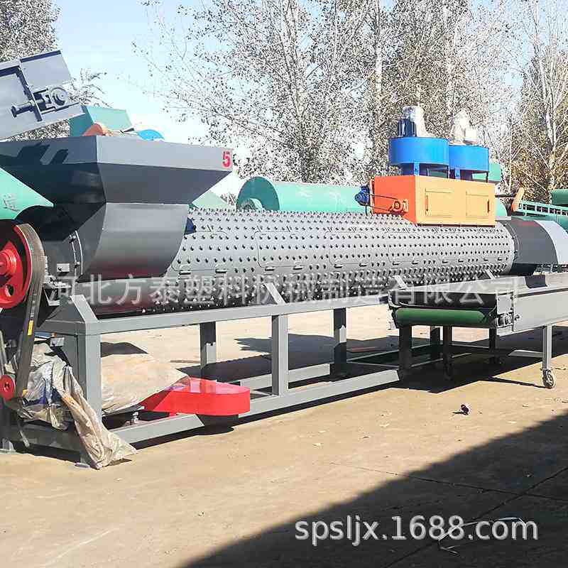 pet瓶片清洗流水线设备 矿泉水瓶饮料瓶粉碎清洗设备 商标脱纸机,清洗/食品/商业设备,饮料加工设备/冷饮机,淘宝优惠券,粉丝福利购,淘宝优惠卷