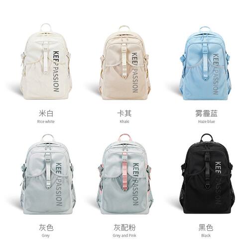 品质优胜者双肩包女纯色大学生书包初中生中学生高中简约大容量男