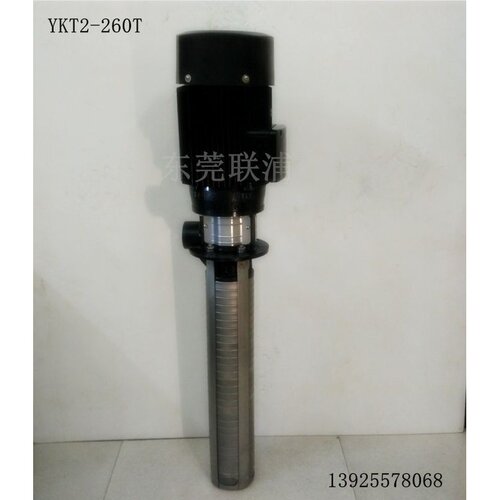 浸入式机床油泵  高扬程 大压力 机床水泵 深孔加*工机床水泵