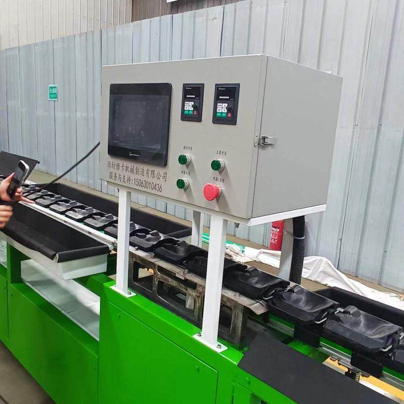 猕猴桃重量分选机 橙子电子称重选果机 牛油果全自动水果分拣机,农机/农具/农膜,果蔬采收筐/周转筐,淘宝优惠券,粉丝福利购,淘宝优惠卷