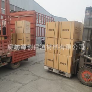 供应120型泡沫玻璃保温板 140型160型发泡玻璃板防水防火 不结露